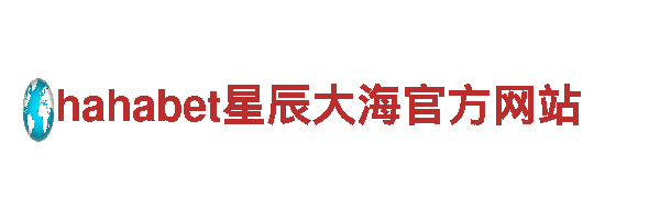 乐发VV-技术企业